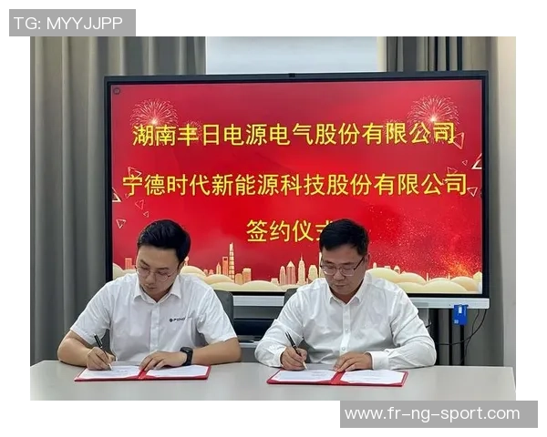 达州足球俱乐部携手地方企业共建足球文化推动城市发展新篇章